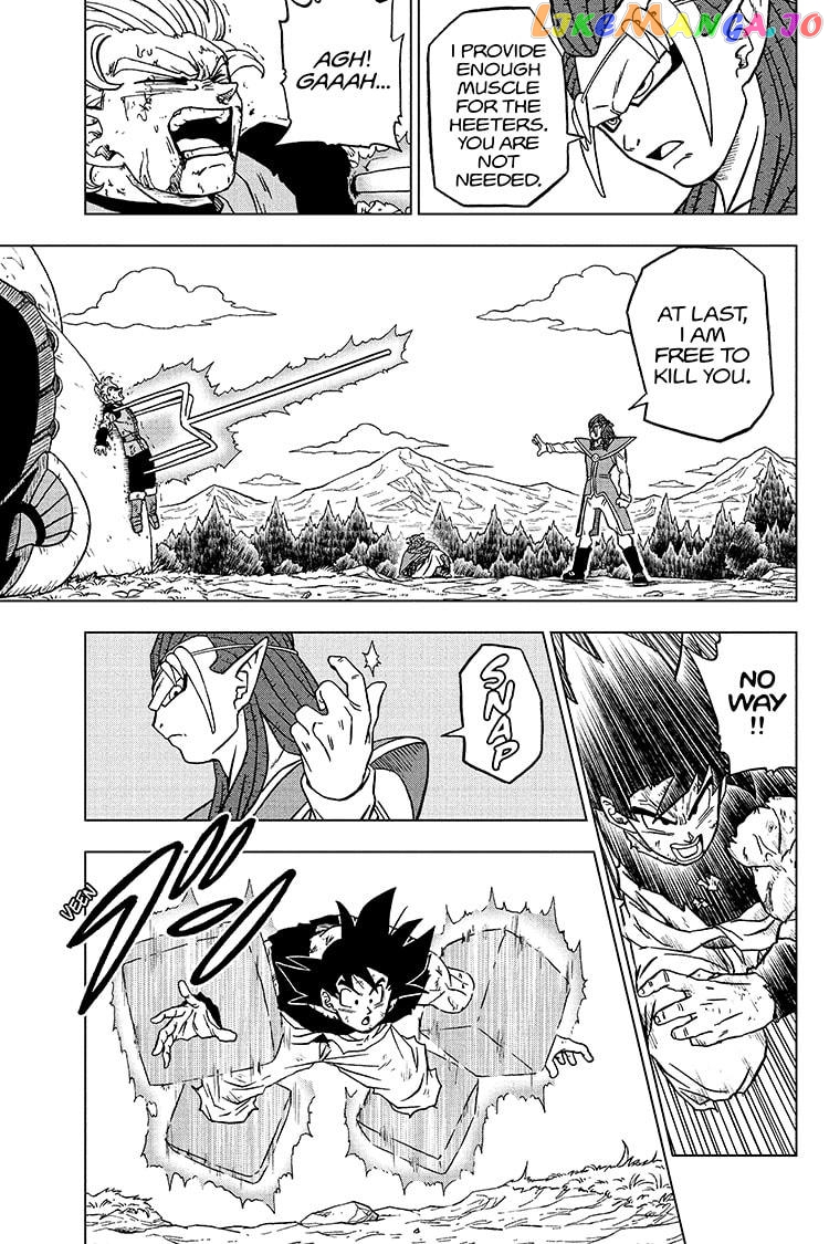 Read Dragon Ball Super En Manga Online