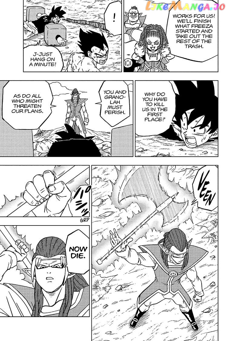 Read Dragon Ball Super En Manga Online