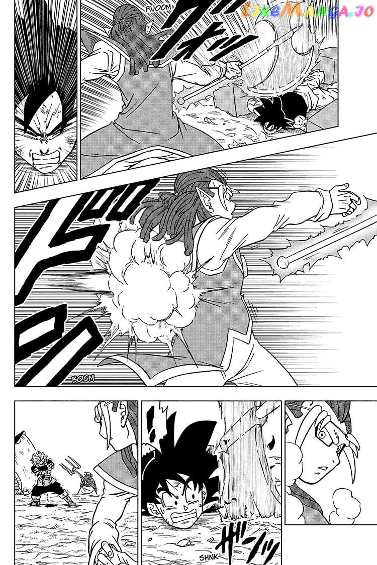 Read Dragon Ball Super En Manga Online
