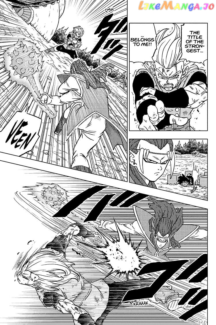Read Dragon Ball Super En Manga Online