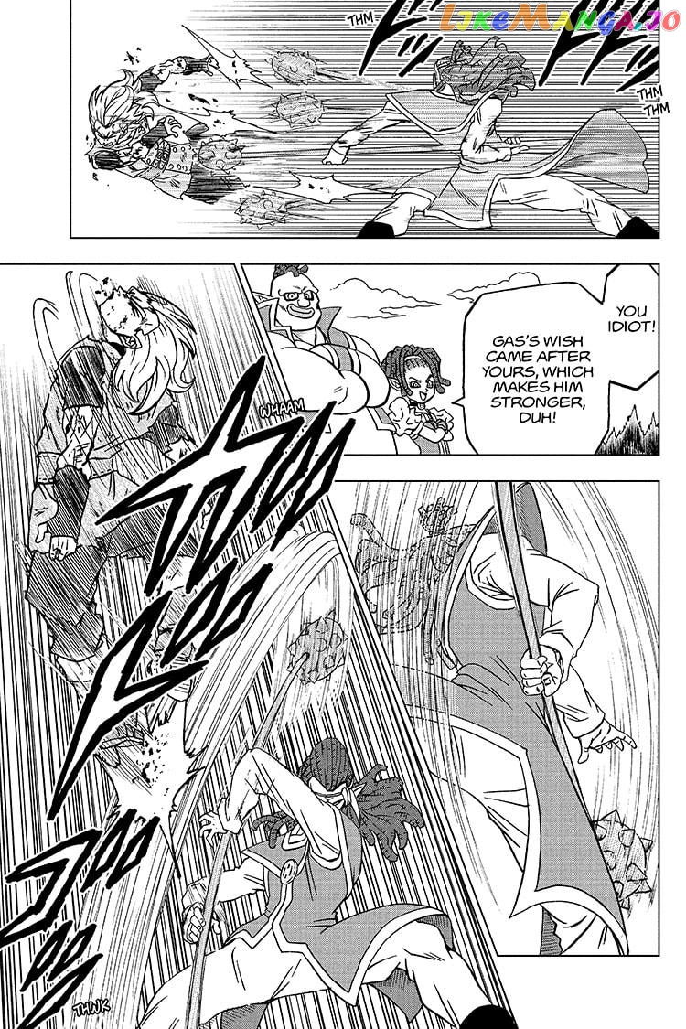 Read Dragon Ball Super En Manga Online