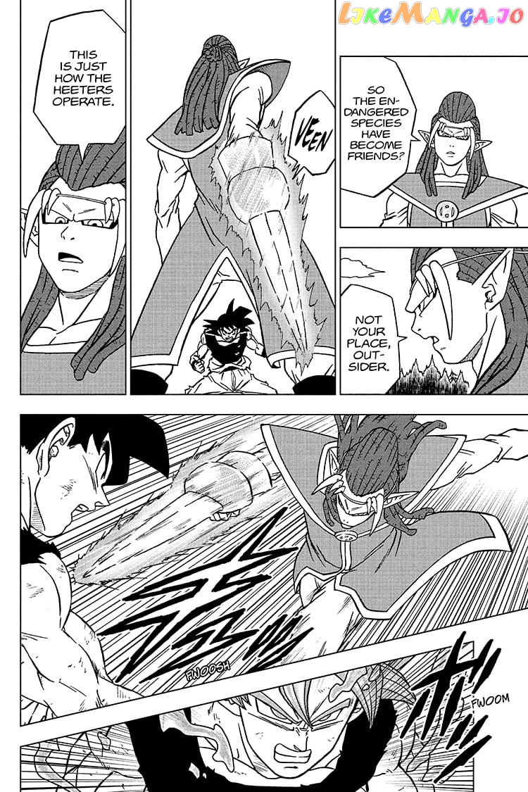Read Dragon Ball Super En Manga Online