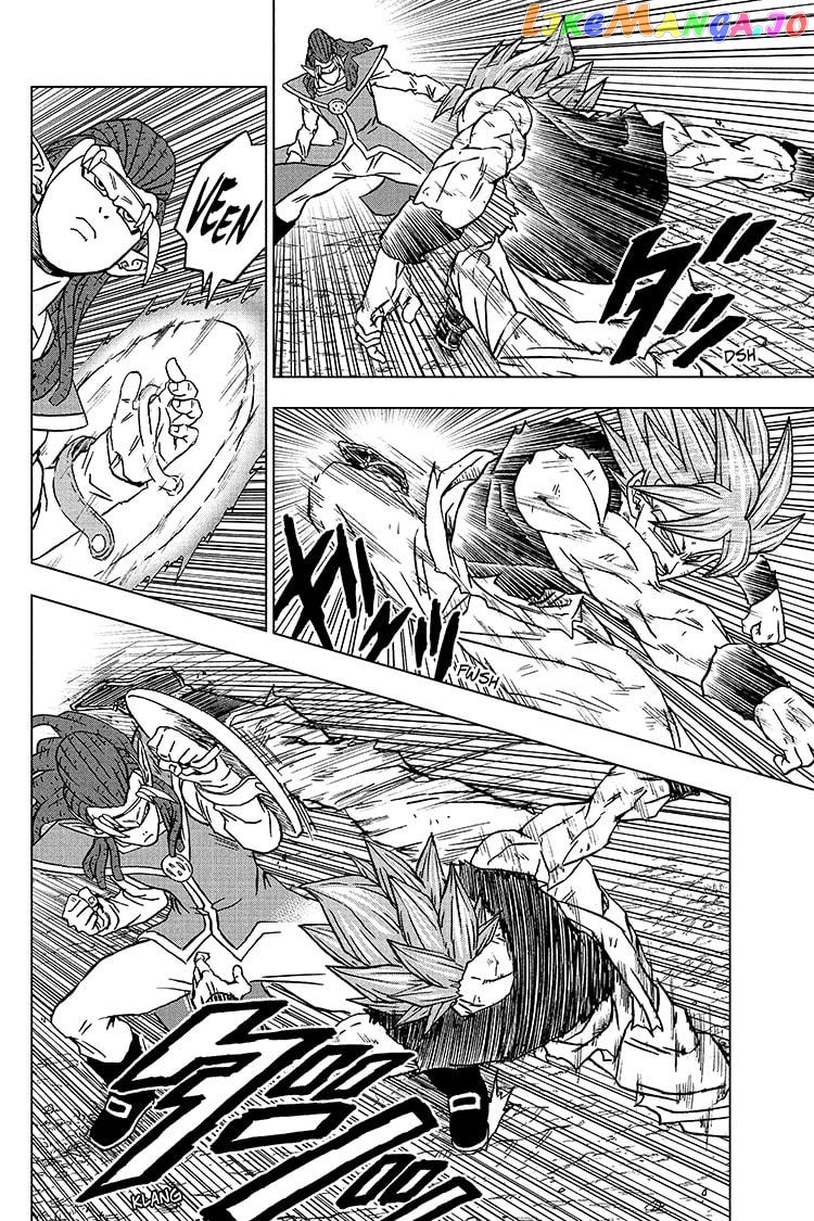 Read Dragon Ball Super En Manga Online
