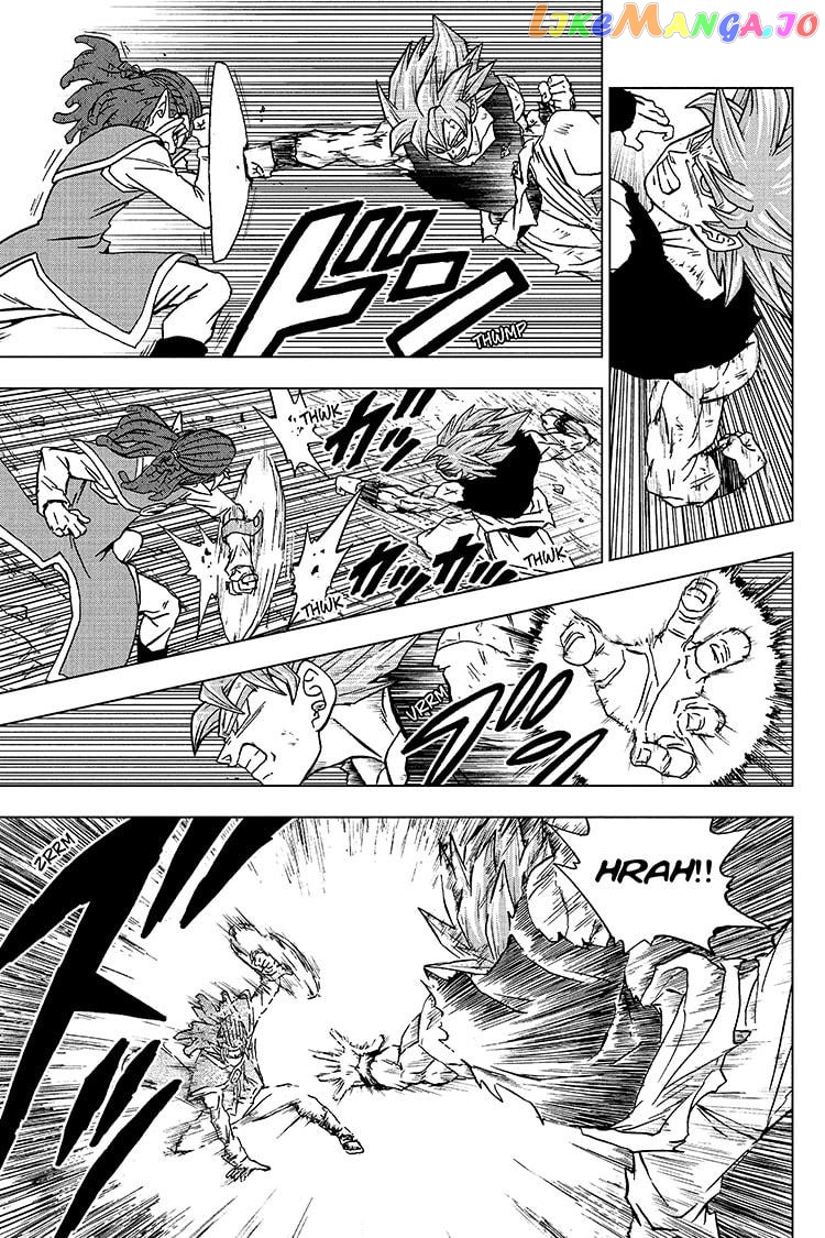 Read Dragon Ball Super En Manga Online