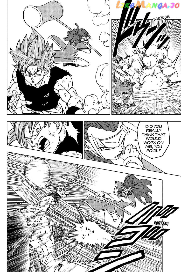 Read Dragon Ball Super En Manga Online