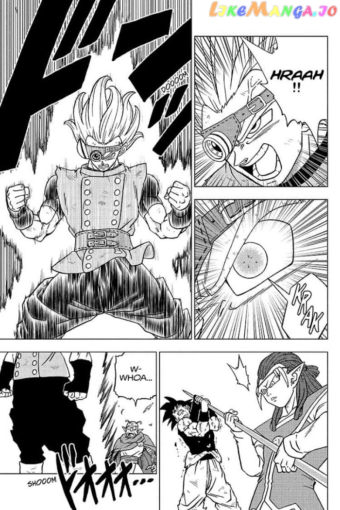 Read Dragon Ball Super En Manga Online