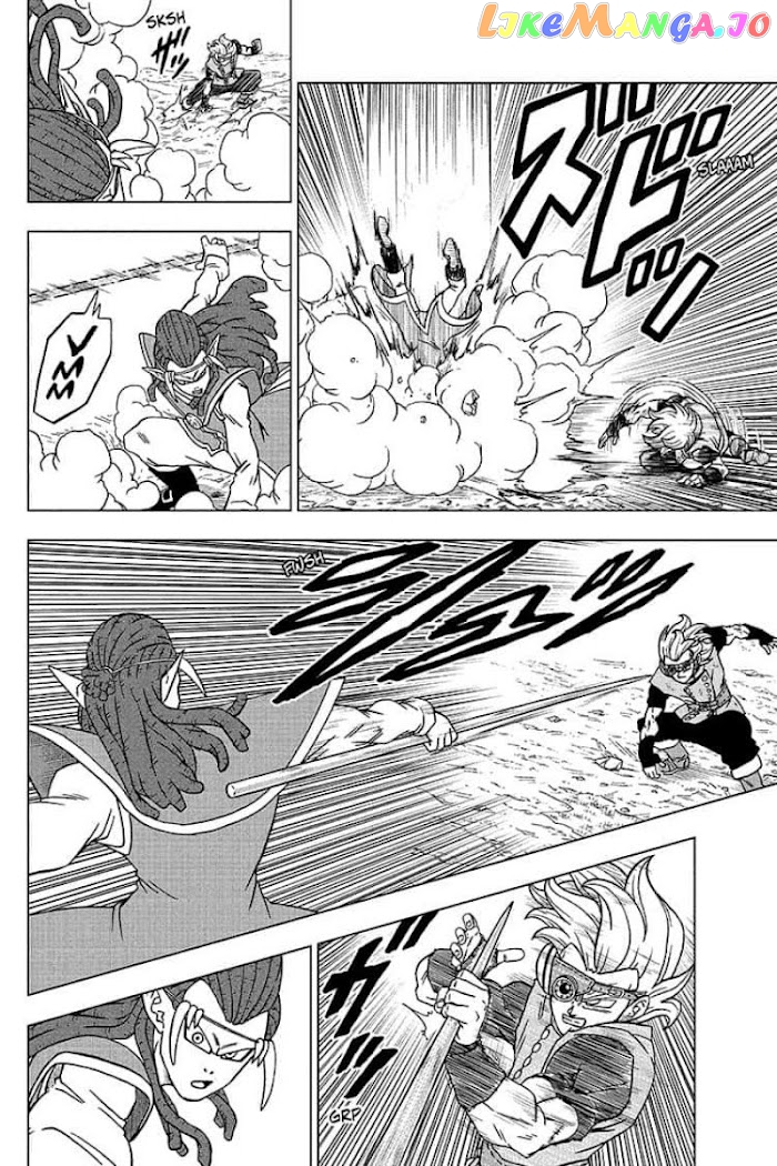 Read Dragon Ball Super En Manga Online