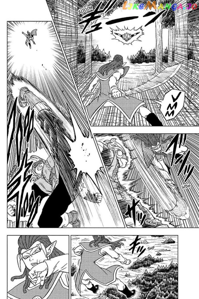 Read Dragon Ball Super En Manga Online