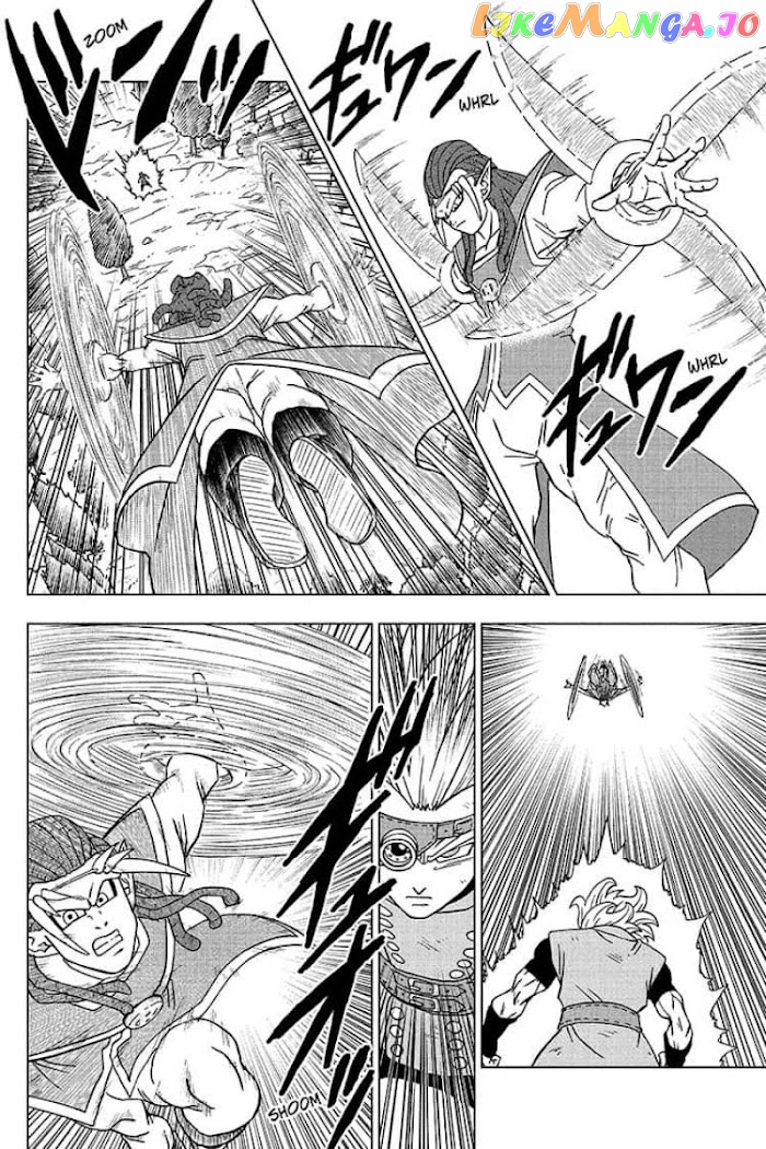Read Dragon Ball Super En Manga Online