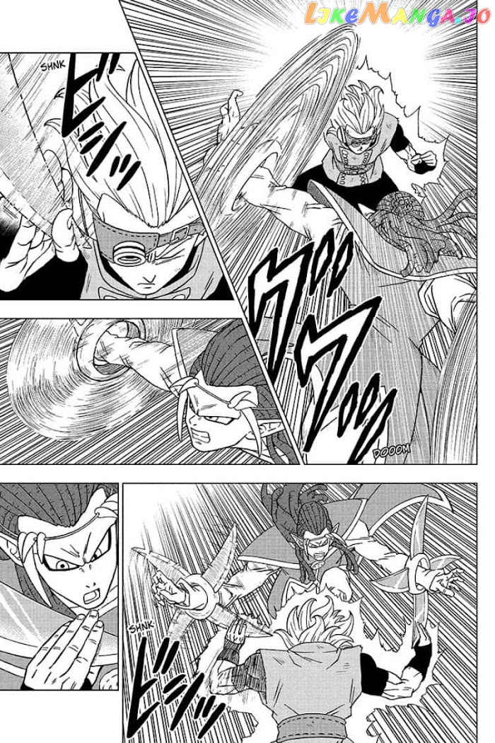 Read Dragon Ball Super En Manga Online
