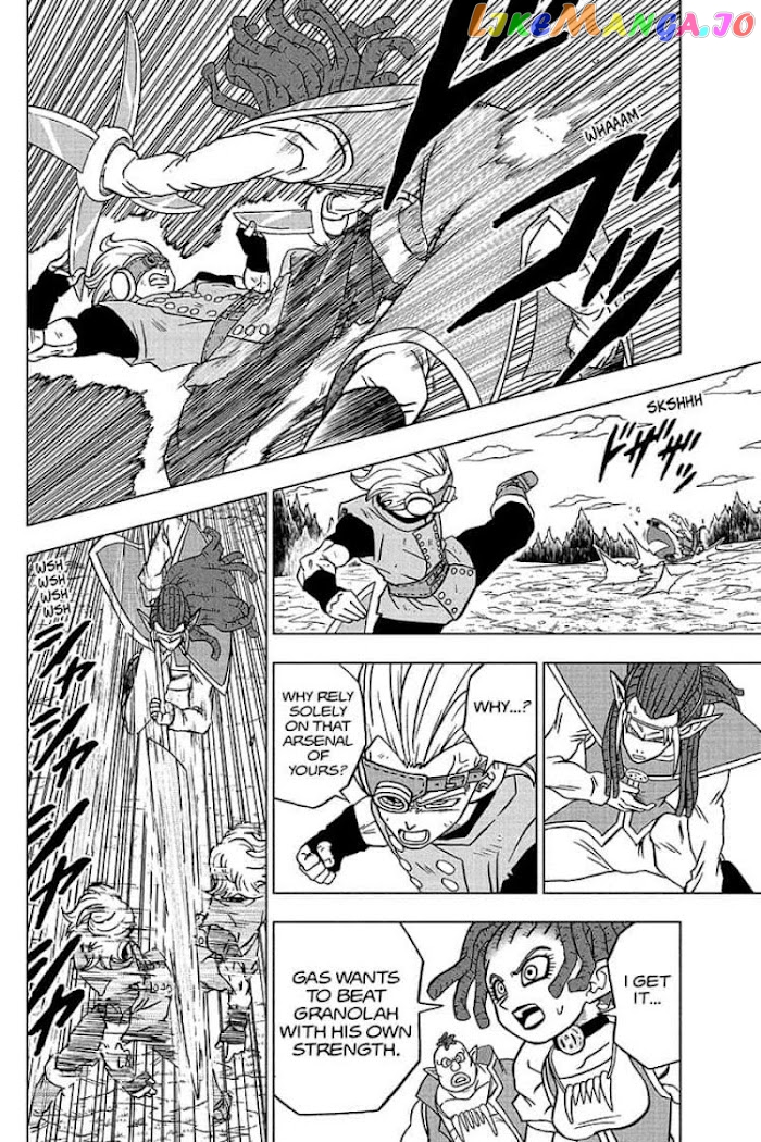 Read Dragon Ball Super En Manga Online
