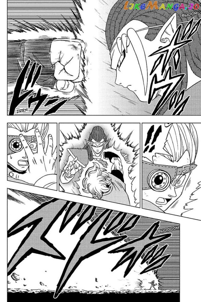 Read Dragon Ball Super En Manga Online