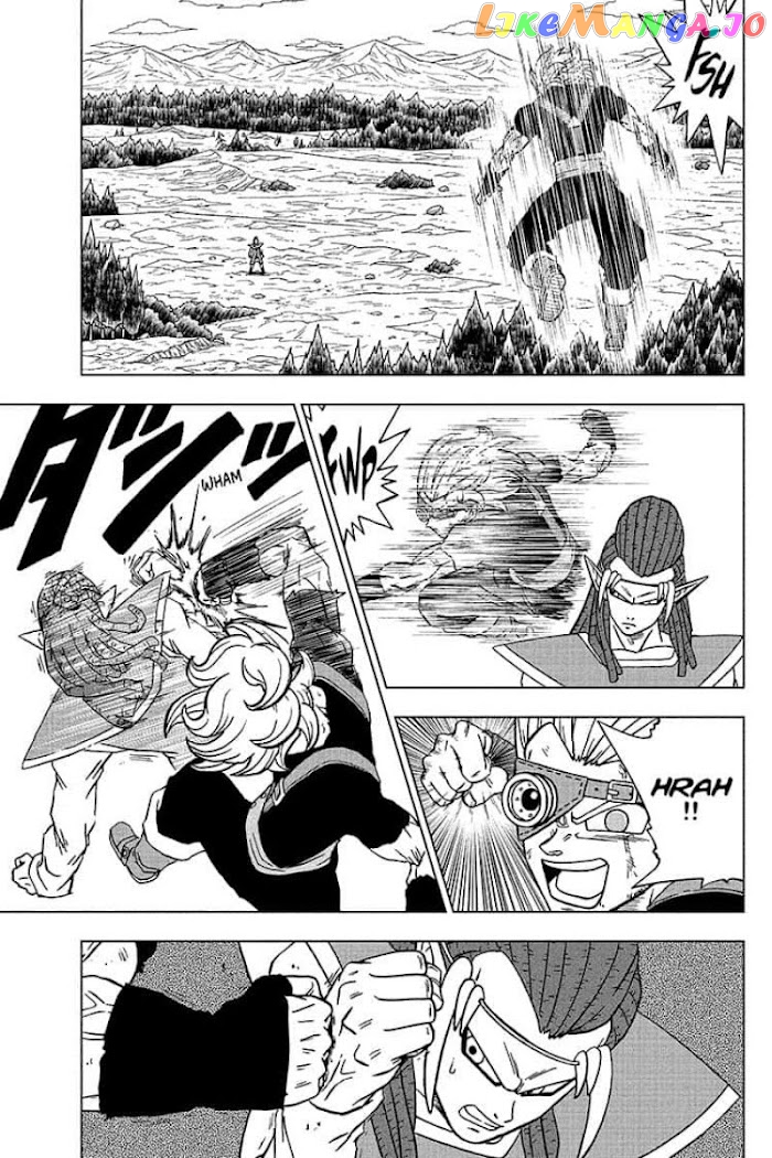 Read Dragon Ball Super En Manga Online