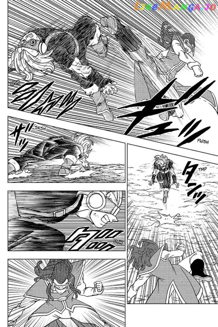 Read Dragon Ball Super En Manga Online