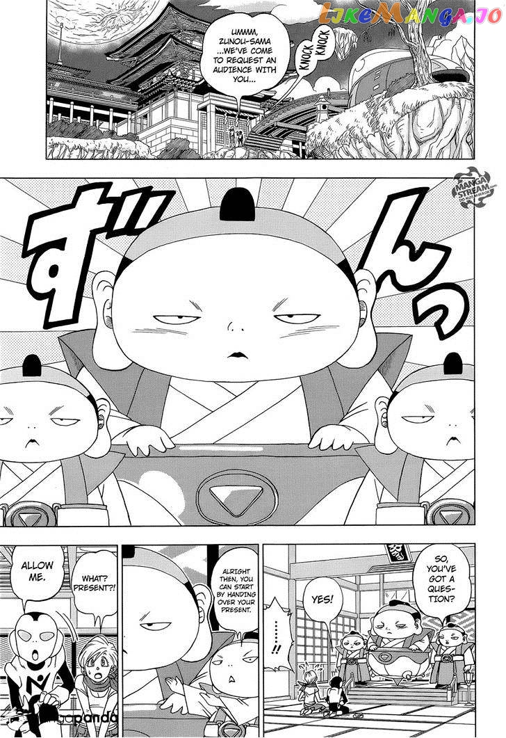 Read Dragon Ball Super En Manga Online