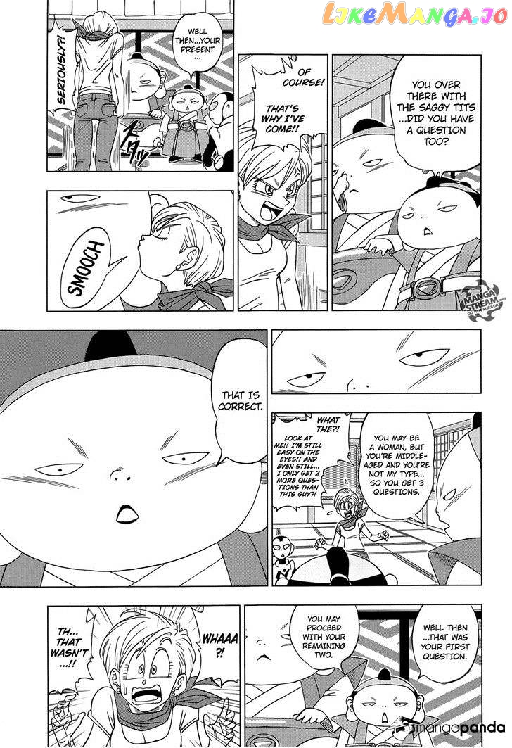 Read Dragon Ball Super En Manga Online