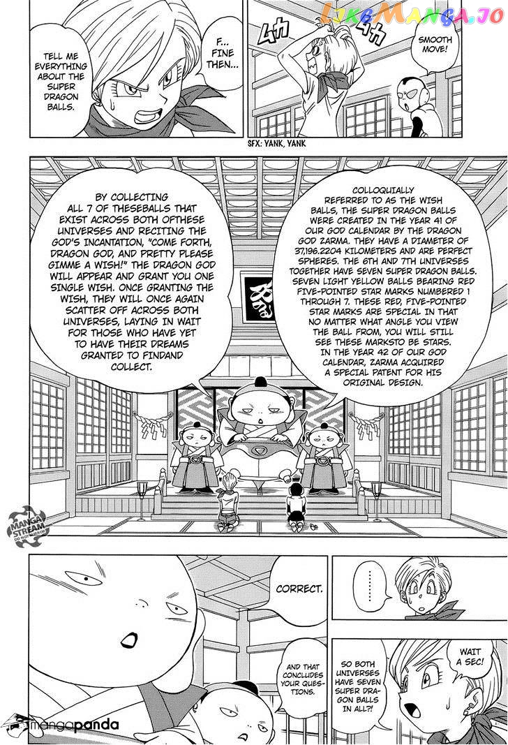 Read Dragon Ball Super En Manga Online