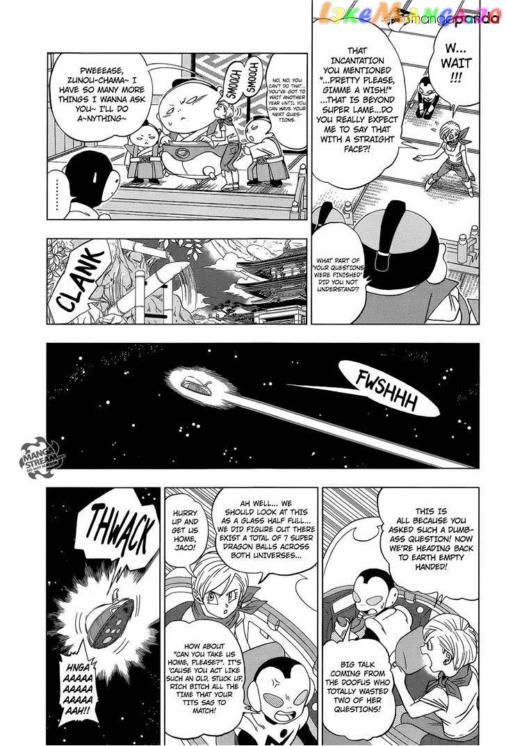 Read Dragon Ball Super En Manga Online