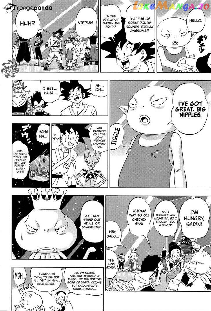 Read Dragon Ball Super En Manga Online