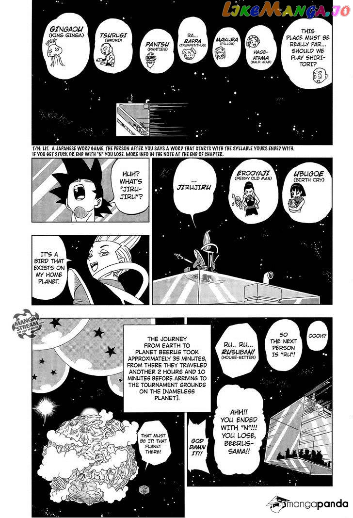 Read Dragon Ball Super En Manga Online