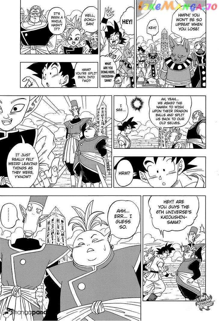 Read Dragon Ball Super En Manga Online
