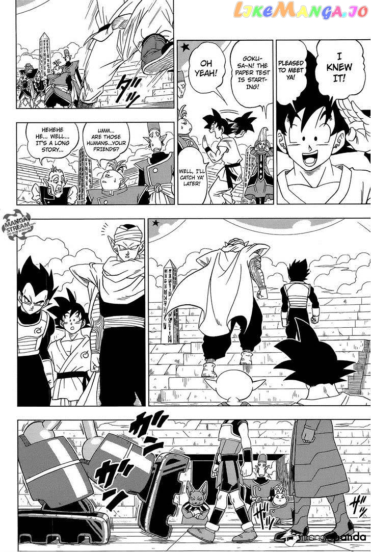 Read Dragon Ball Super En Manga Online