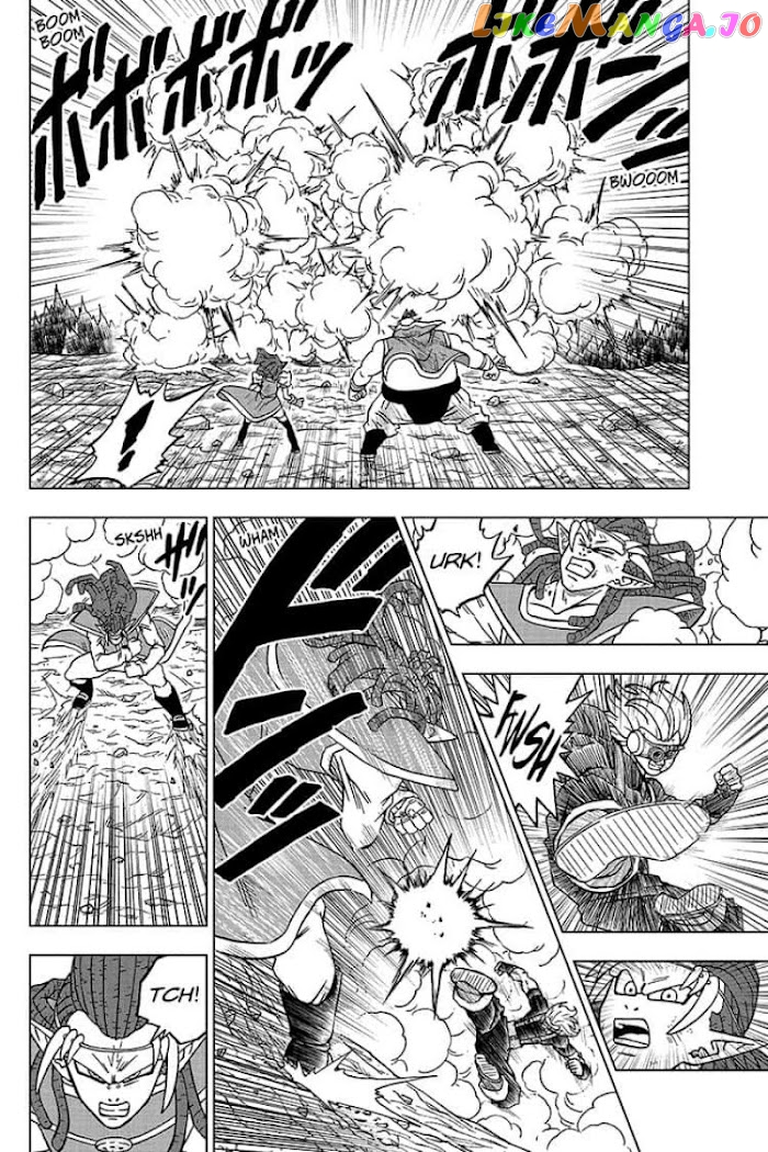 Read Dragon Ball Super En Manga Online