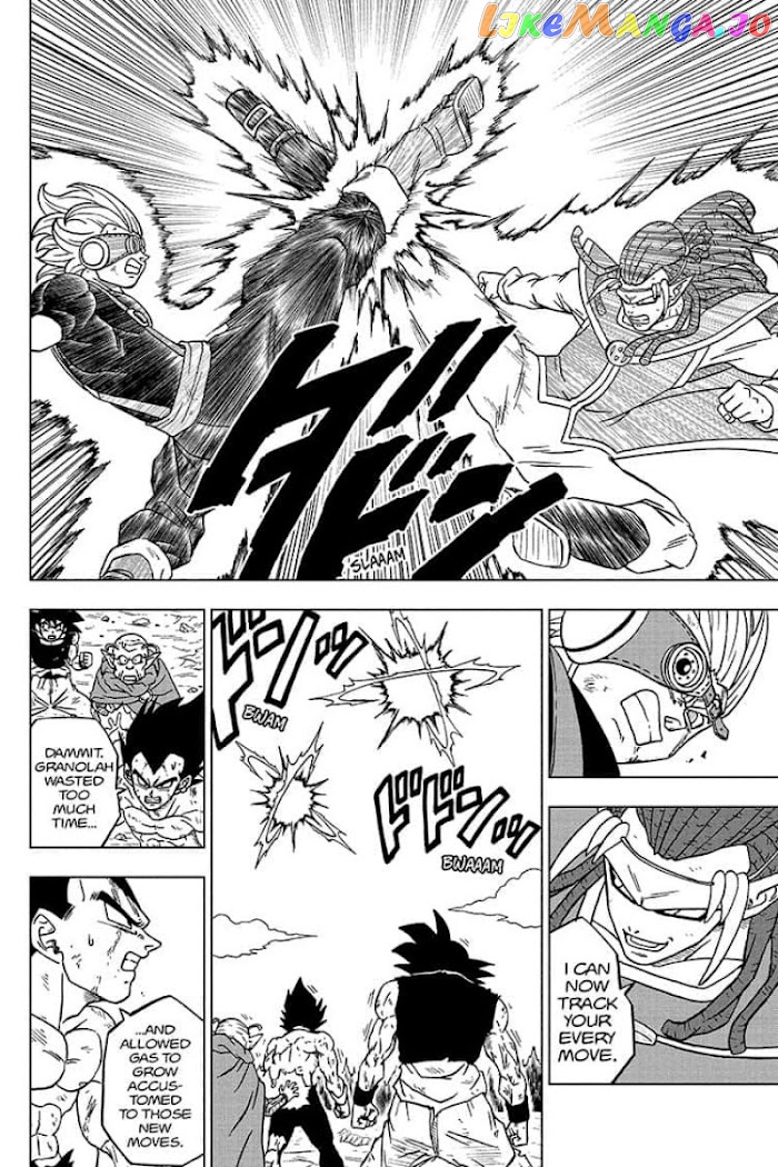 Read Dragon Ball Super En Manga Online