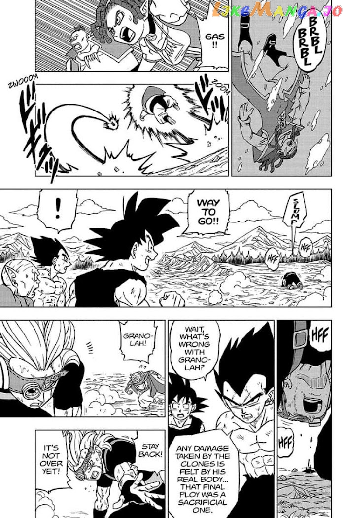 Read Dragon Ball Super En Manga Online