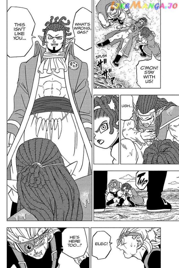 Read Dragon Ball Super En Manga Online