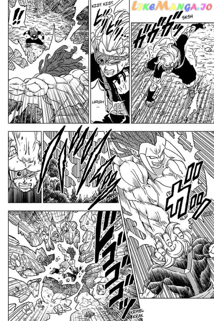Read Dragon Ball Super En Manga Online