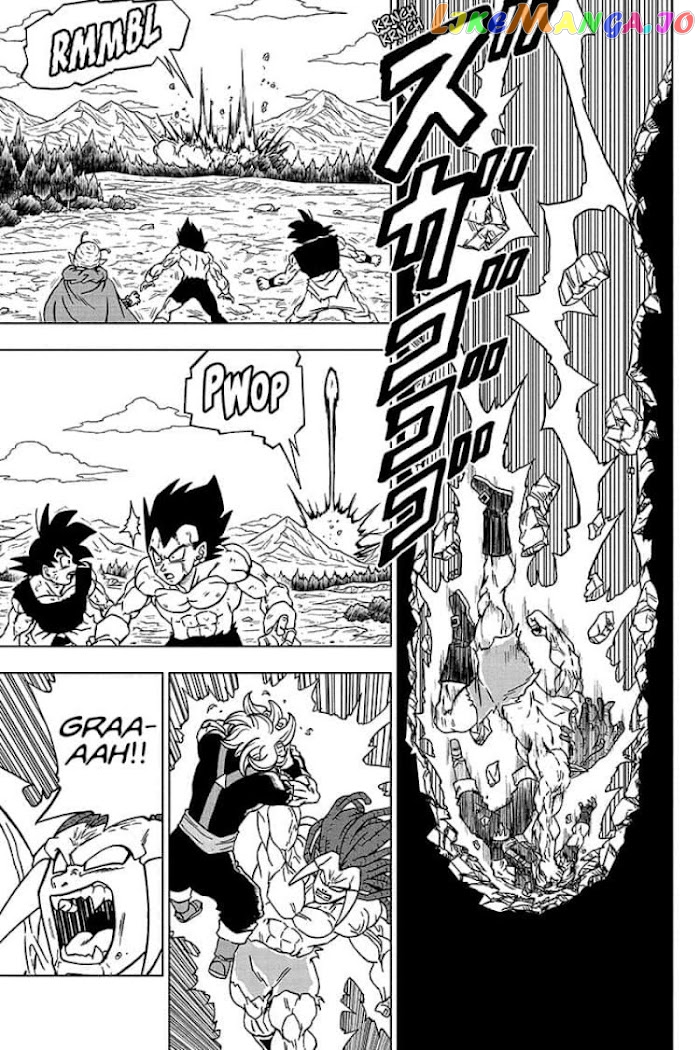 Read Dragon Ball Super En Manga Online