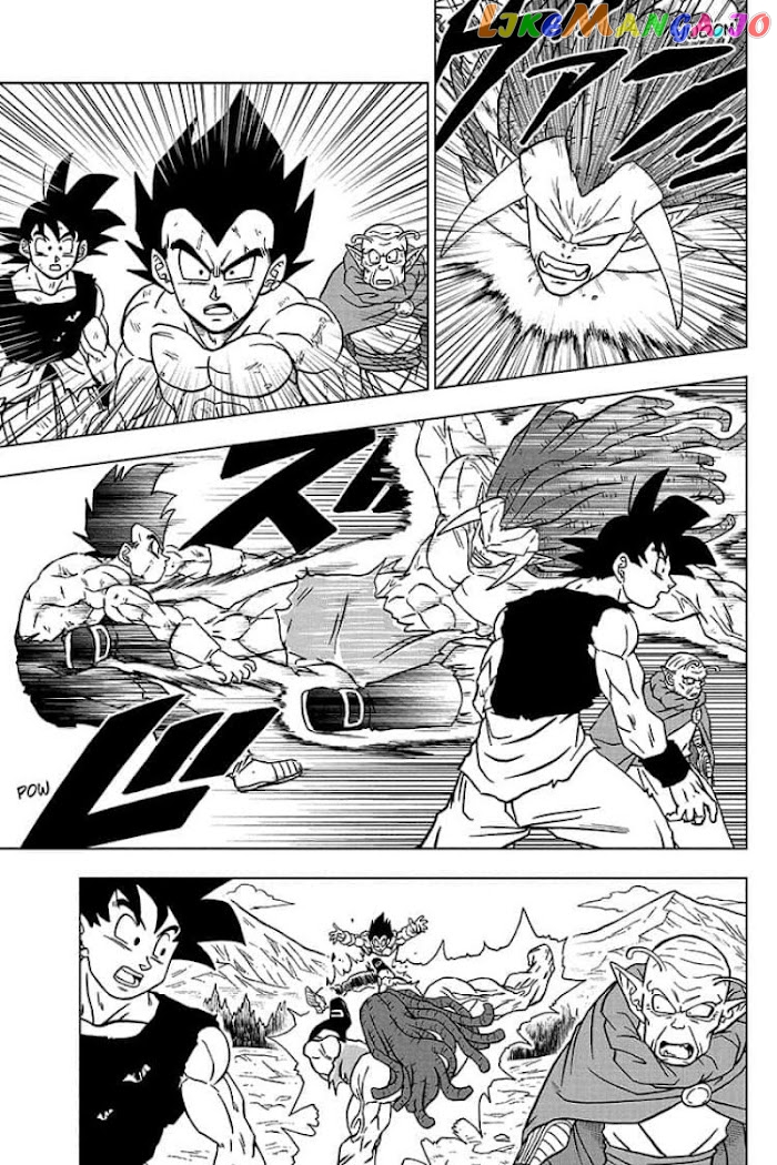 Read Dragon Ball Super En Manga Online