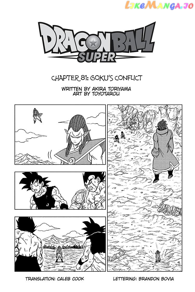 Read Dragon Ball Super En Manga Online