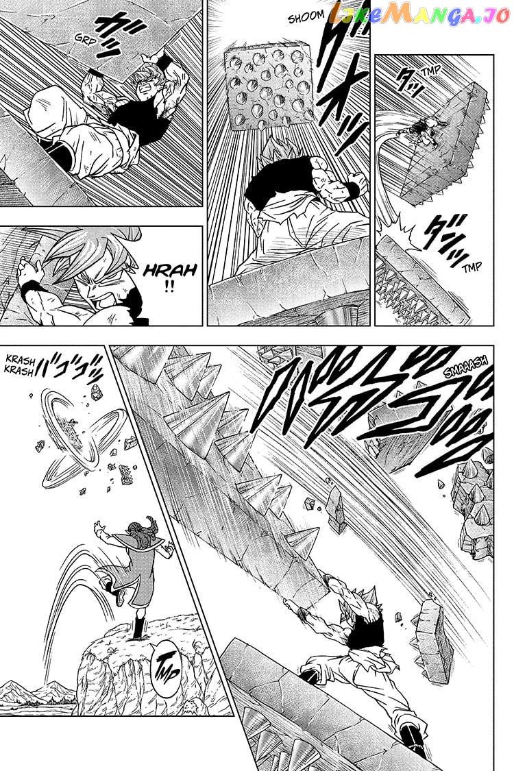 Read Dragon Ball Super En Manga Online