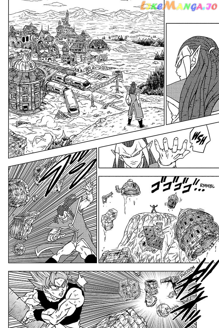 Read Dragon Ball Super En Manga Online