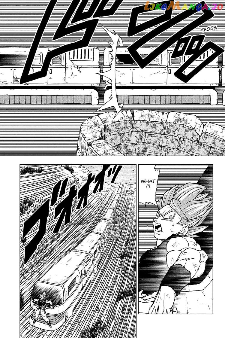 Read Dragon Ball Super En Manga Online
