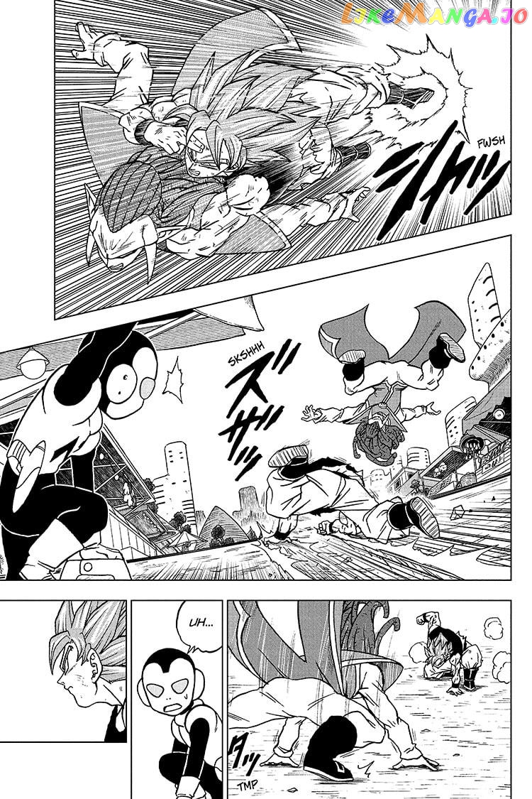 Read Dragon Ball Super En Manga Online