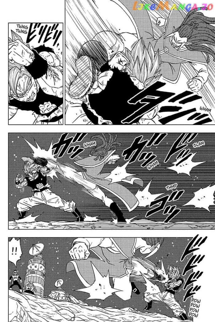 Read Dragon Ball Super En Manga Online