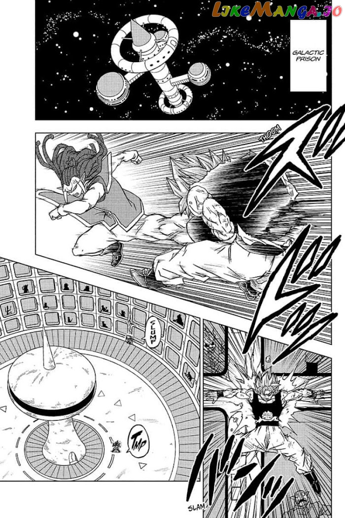 Read Dragon Ball Super En Manga Online