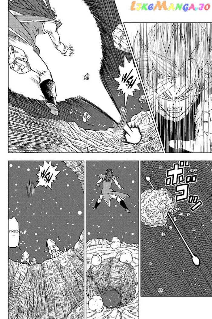 Read Dragon Ball Super En Manga Online