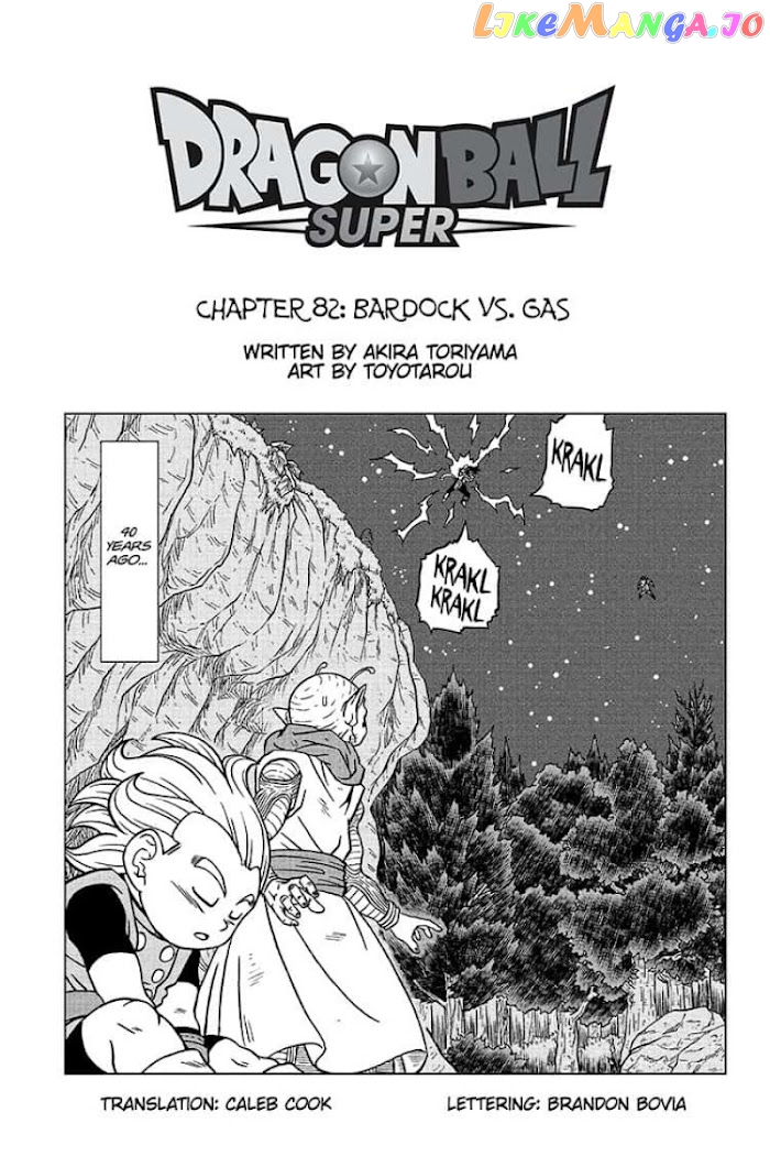 Read Dragon Ball Super En Manga Online