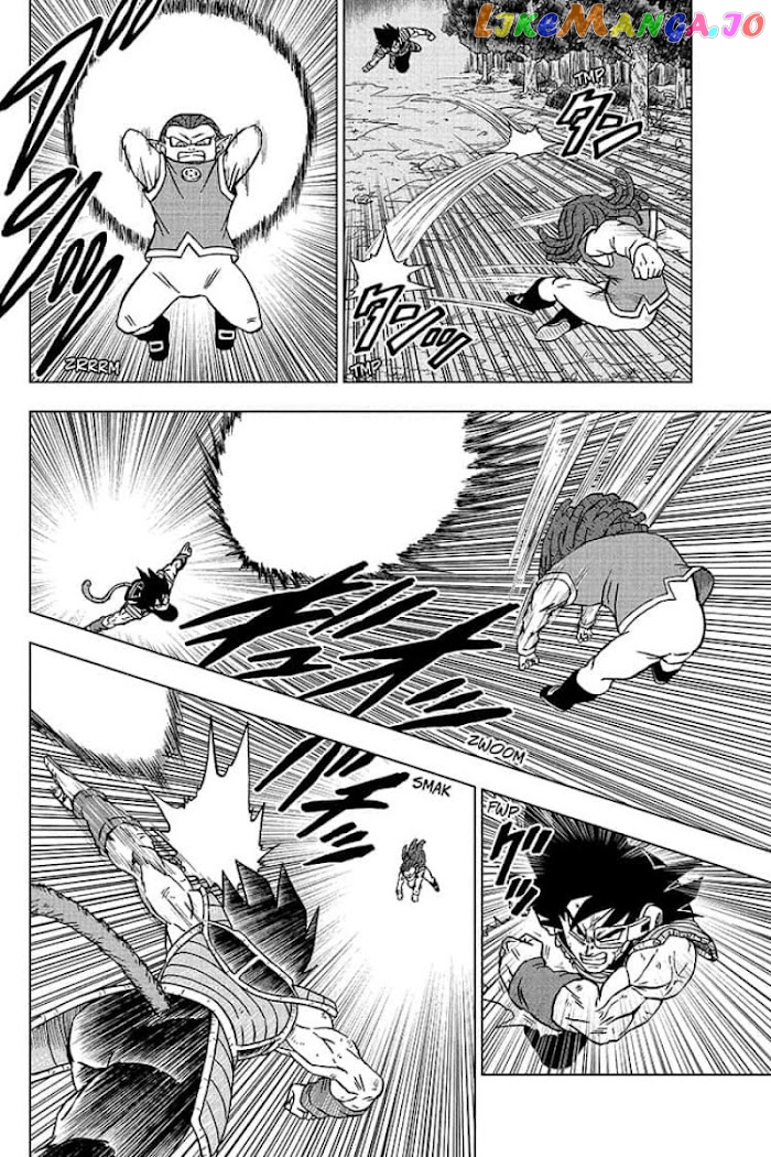 Read Dragon Ball Super En Manga Online