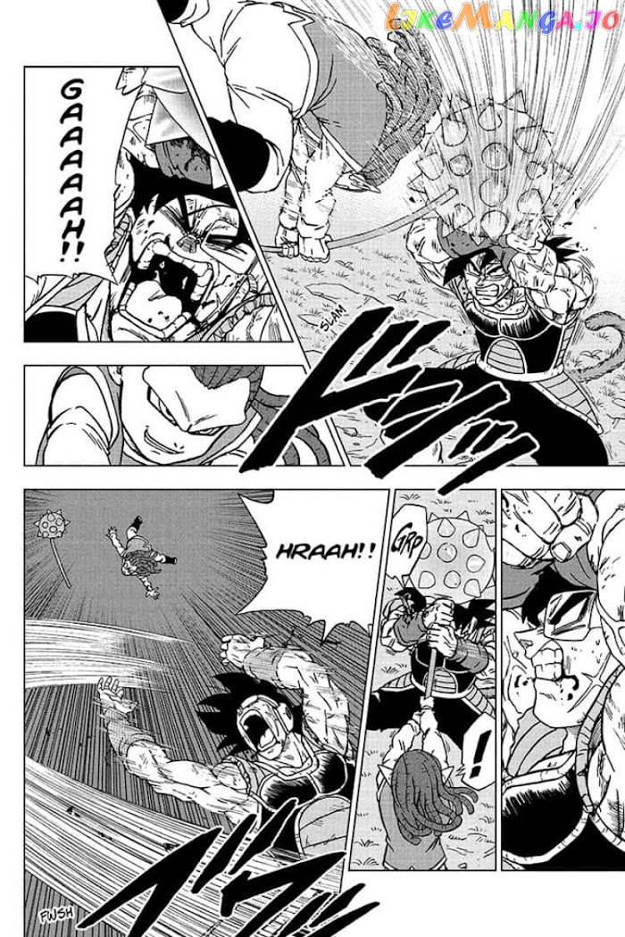 Read Dragon Ball Super En Manga Online
