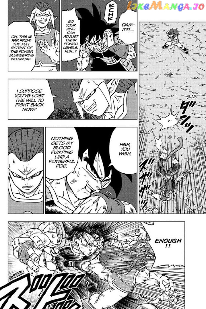 Read Dragon Ball Super En Manga Online