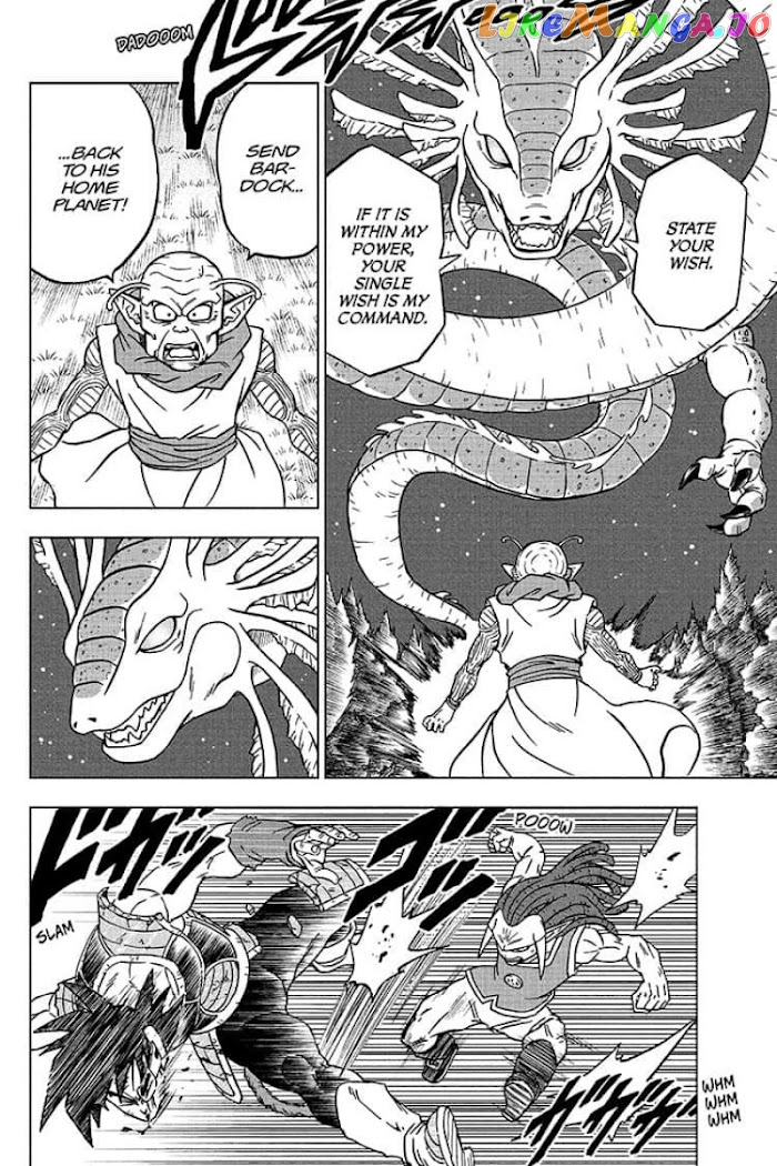 Read Dragon Ball Super En Manga Online
