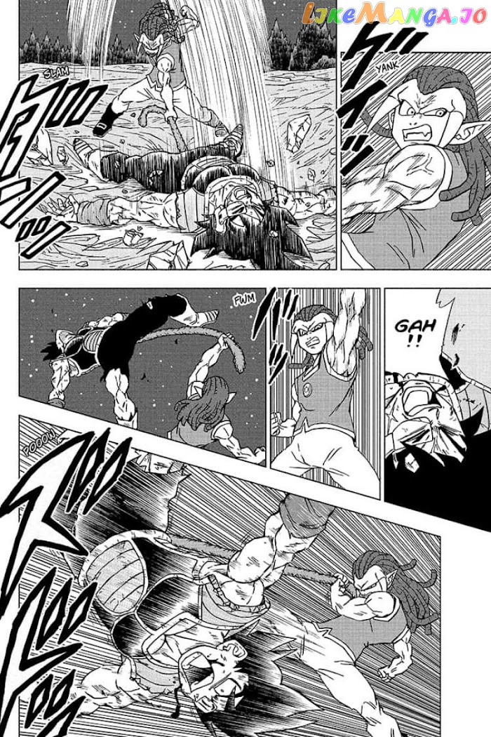 Read Dragon Ball Super En Manga Online
