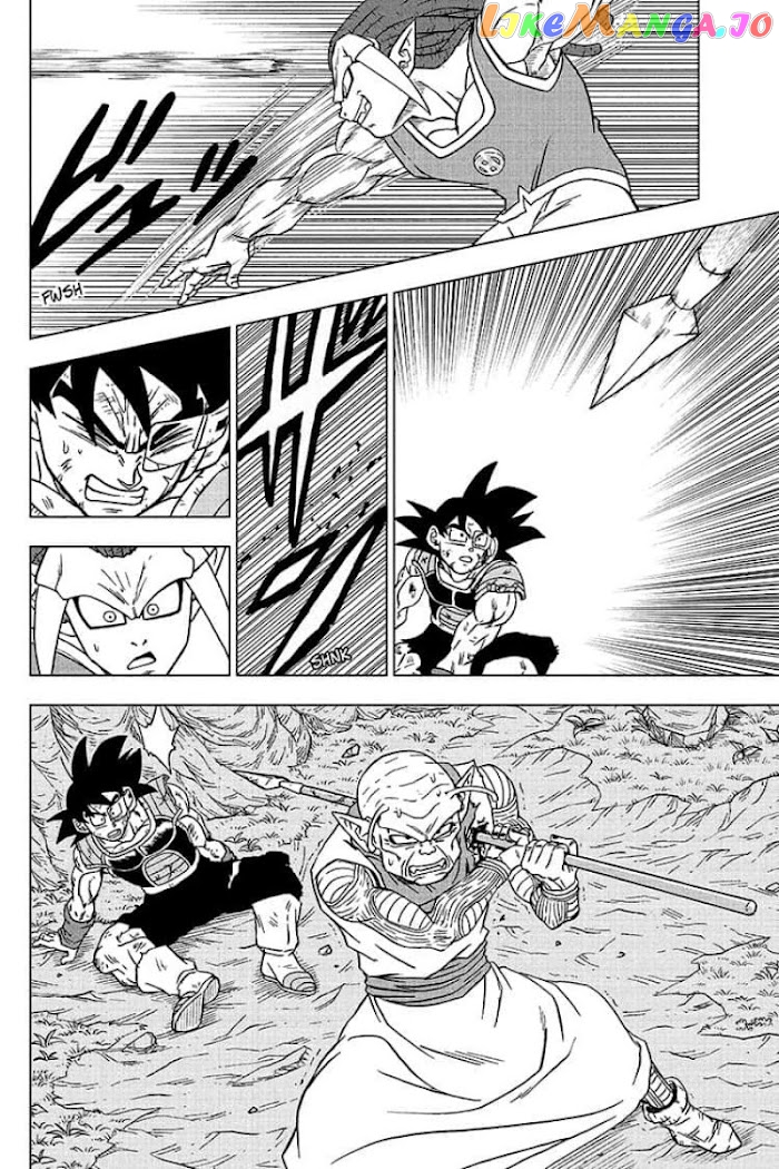 Read Dragon Ball Super En Manga Online