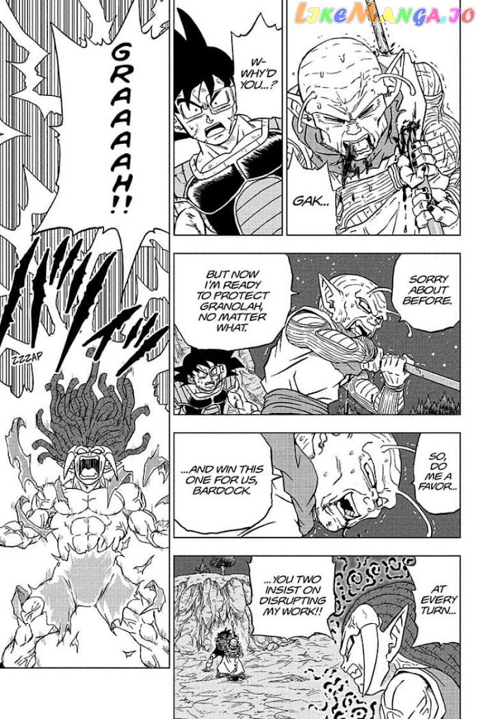 Read Dragon Ball Super En Manga Online
