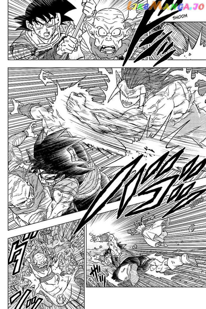 Read Dragon Ball Super En Manga Online